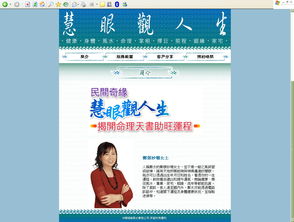 全方位视觉传播解决方案 从产品摄影到多媒体广告的完整服务链